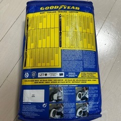【新品】　GOODYEAR SNOW Socks SPタイプ　XXLサイズの画像