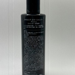 クオルシア カラーシャンプー アッシュの画像