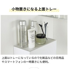 tower ペーパータオル、ティッシュケースの画像