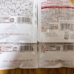 キャットフード･おやつセットの画像