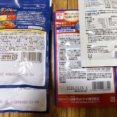 キャットフード･おやつセットの画像