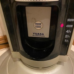 タワー型カーボンヒーター遠赤電気ストーブの画像