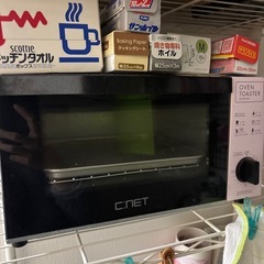 【決定】オーブントースター　引き取り限定の画像