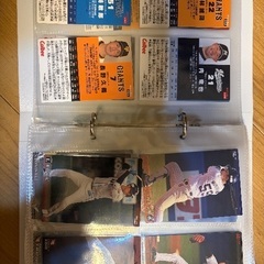 プロ野球チップスのカードの画像