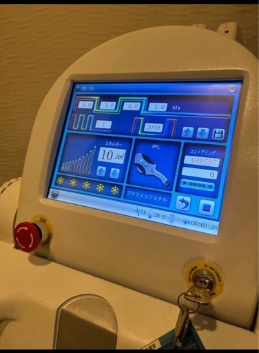 早い者勝ち！タイムセール！業務用脱毛機 フェニックス レナード 200v電源