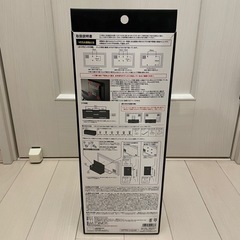 ❣️未使用品❣️テレビ裏ケーブルボックス スマートの画像
