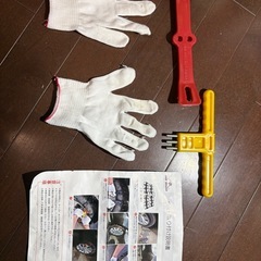 タイヤチェーン(サイズ
T6)の画像