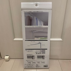 ❣️未使用品❣️取り付け簡単 カーテンレール用 室内物干しハンガー 2個入 ホワイト の画像