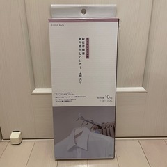 ❣️未使用品❣️取り付け簡単 カーテンレール用 室内物干しハンガー 2個入 ホワイト の画像