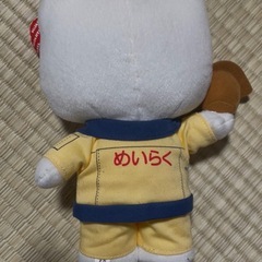 スジャータとコラボしたキティちゃんのぬいぐるみ（値段交渉OK）の画像