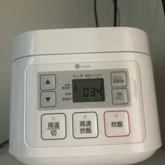 ニトリ　炊飯器の画像