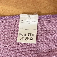 free's mart ニット パープルの画像