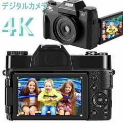 4K デジタルカメラ　新品の画像