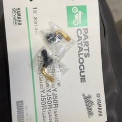 ⭐︎ヤマハ ビーノ 5AU 規制前 レストアベース⭐︎の画像