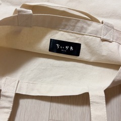 ちいかわトートバッグ【未使用品】の画像