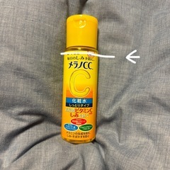 メラノCC 化粧水 ビタミンC配合の画像