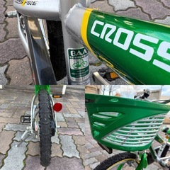 
CROSS FIRE キッズ16インチ自転車 グリーン バスケット付きの画像