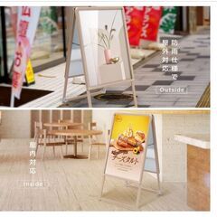 【新品】A1看板　木目調の画像