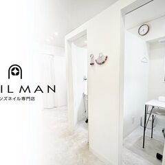 【メンズネイル専門店】12/11(木)の空き状況／お客様ネイル　📍新宿駅西口出口徒歩3分 - 美容