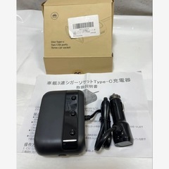新品❤️ 車載充電器 Type-C 3シガーソケット　分配器Type-CとUSBポート付きの画像