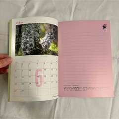 A5アニマルカレンダーノート　5点の画像