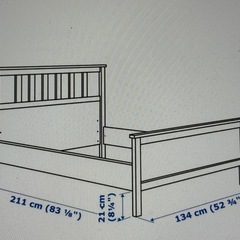 IKEA HEMNESベッドフレーム　12月13日までの画像