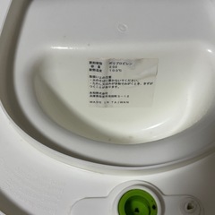 ベビーバス 赤ちゃん沐浴用の画像