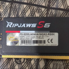 G.SKILL Ripjaws S5 DDR5-5200 16GB×2枚 32GBの画像
