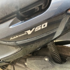 受け渡し予約決定　故障　原付　バイク　スズキの画像