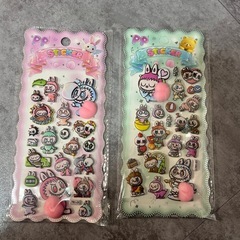 ボンボンシール
の画像