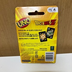 新品　『ドラゴンボール』UNOの画像