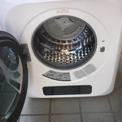 SENTERN 小型衣類乾燥機 ES293336AAA　３キロの画像