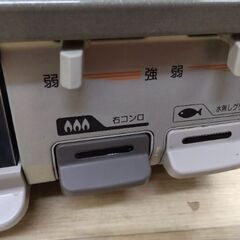 美品　ガスコンロ　プロパンガス　LPガスコンロ　ガスレンジ　ガステーブル　プロパンガスコンロの画像