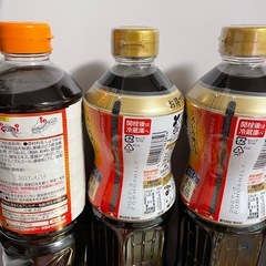 食品、調味料まとめ売りの画像