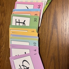 くもん　ひらがなカード・かずカード・ひらがなことばカードの画像