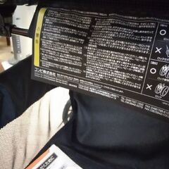 定価5万円　極上美品　メチャカルオート4キャス　コンビ　ベビーカー　　ベビーベット　チャイルドシートの画像