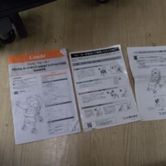 定価5万円　極上美品　メチャカルオート4キャス　コンビ　ベビーカー　　ベビーベット　チャイルドシートの画像