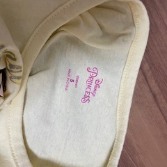 ベル　美女と野獣　服　セットアップ　tシャツ スカートの画像