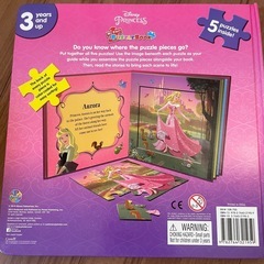 【おもちゃまとめ売り】ディズニー　プリンセス　パズルの画像