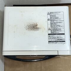 HITACHI 日立過熱水蒸気オーブンレンジ MRO-RS7 ホワイト/Wの画像