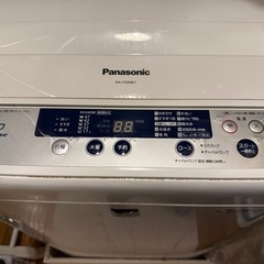 パナソニック　全自動洗濯機　お譲りしますの画像