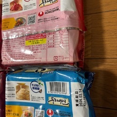 食品の画像