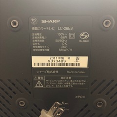 テレビ&テレビ台の画像