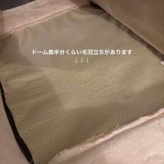 ペット　ドームハウス　小型犬〜中型犬の画像