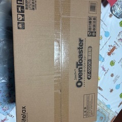 オーブントースター　未開封品の画像