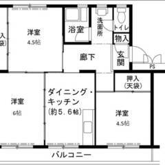 ◆敷金・礼金が無料！◆ビレッジハウス志染3号棟 (103号…