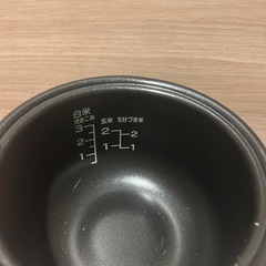 ニトリ　炊飯器の画像