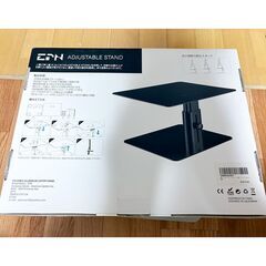 モニター・PC ミニスタンド 高さ調整可能の画像