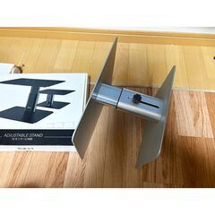 モニター・PC ミニスタンド 高さ調整可能の画像