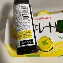 キレートレモン6本+眠眠打破1本の画像